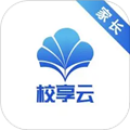校享云家校通app最新版下载_校享云家校通官方版下载 v1.5.7安卓版