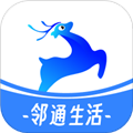 邻通生活app官方版下载_邻通生活免费版下载 v1.1.8安卓版
