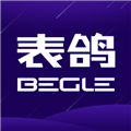 表鸽软件下载_表鸽app下载 v1.5.1最新版