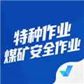 特种作业煤矿安全作业题库app下载_特种作业煤矿安全作业考试聚题库下载 v1.9.1最新版