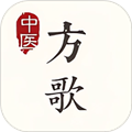 中医方歌APP最新版下载_中医方歌官方版下载 v2.4.0-20240807安卓版