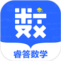 睿答数学软件下载_睿答数学app下载 v1.0.3最新版