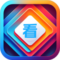 蜗居趣看软件下载_蜗居趣看app下载 v2.9.3.2安卓版