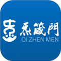 炁箴门软件下载_炁箴门app下载 v1.4.4最新版