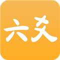 大师六爻排盘软件免费下载_大师六爻软件最新版下载 v16官方版