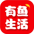 有鱼生活最新版下载_有鱼生活app下载 v4.1.2官方版