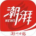 潮湃新闻客户端下载_潮湃新闻app下载 v4.0.8最新版