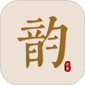 拾韵软件下载_拾韵app下载 v2.0.3安卓版