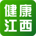 健康江西app下载_健康江西安卓版下载 v1.0.4官方版