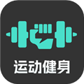 跃动健身app下载_跃动健身官方版下载 v2.1.2最新版