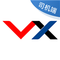 万纬司机端软件下载_万纬司机端app下载 v1.7.5安卓版