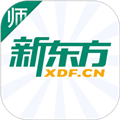新东方教师端app官方下载_新东方教师端最新版下载 v5.2.47安卓版