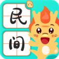 民间故事app下载_民间故事最新版下载 v2.5.9安卓版