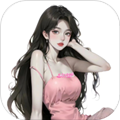 精聊APP下载_精聊官方版下载 v1.3.1安卓版