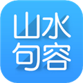山水句容网app下载_山水句容网安卓版下载 v2.3.13最新版