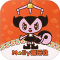 Molly潮玩社软件下载_Molly潮玩社app下载 v1.1.1最新版