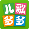 儿歌多多HD软件下载_儿歌多多HD app下载 v3.2.7.0最新版
