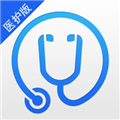 医直达app下载_医直达官方版下载 v4.25.2最新版