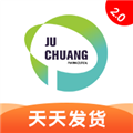 聚创医药网官方版下载_聚创医药网app下载 v5.3.9安卓版