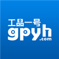 工品一号官方下载_工品一号供应商服务平台app下载 v2.0.23.001最新版