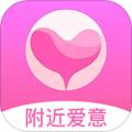 心相遇app官方版下载_心相遇最新版下载 v1.1.5安卓版