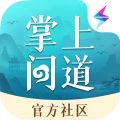 掌上问道安卓版下载官方版_掌上问道app官方正版下载 v2.16.1最新版