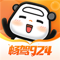 佛山电台畅驾app下载_佛山电台畅驾app官方版下载 v6.0.19最新版