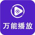 flash播放器安卓版下载_flash播放器手机版下载 v1.2.1最新版