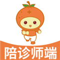 桔小跑陪诊师端app下载_桔小跑陪诊师端手机版下载 v1.2.07官方版