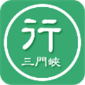 三门峡行app下载_三门峡行安卓版下载 v3.0.6最新版