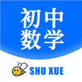 初中数学宝典app下载_初中数学宝典手机版下载 v5.5.3最新版