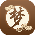 周公解梦app下载_周公解梦手机版下载 v3.3.1最新免费版