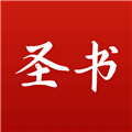 微读圣书最新app下载_微读圣书官方版下载 v1.0.11免费版