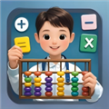 小学生口算app下载_小学生口算最新版下载 v2.0.0安卓版
