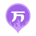 消防师万题库app下载_消防师万题库安卓版下载 v5.6.7.0最新版