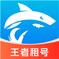 鲨鱼游戏交易app下载_鲨鱼游戏交易平台下载 v2.9最新版