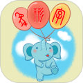 象形字典app下载_象形字典官方下载 v7.6.5安卓手机版