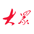 大众新闻app下载_大众新闻客户端下载 v9.5.0安卓版