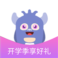 怪兽课表app旧版下载_怪兽课表老版下载 v8.1.2安卓版