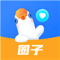 鹅圈子安卓版下载_鹅圈子app下载 v1.2.0最新版