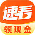 速看剧场app下载_速看剧场最新版本下载 v2.0.5.2安卓版