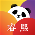 时尚春熙安卓版下载_时尚春熙app下载 v1.6.401最新版