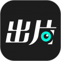 出片啦相机软件下载_出片啦app下载 v1.8.4最新版