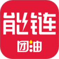 团油app官方下载_团油app下载 v8.1.0最新版