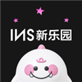 INS新乐园安卓版下载_INS新乐园app下载 v2.5.5最新版