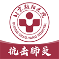朝阳健康云官方下载_朝阳健康云app下载 v3.7.5安卓版