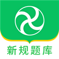 风车驾考app下载_风车驾考安卓版下载 v2.1.7最新版