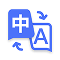 极速翻译器app下载_极速翻译器免费版下载 v1.0.730安卓版