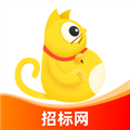 保标招标网app下载_保标招标网安卓版下载 v9.1.1最新版