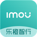 乐橙智行app下载_乐橙智行最新版下载 v2.4.0安卓版